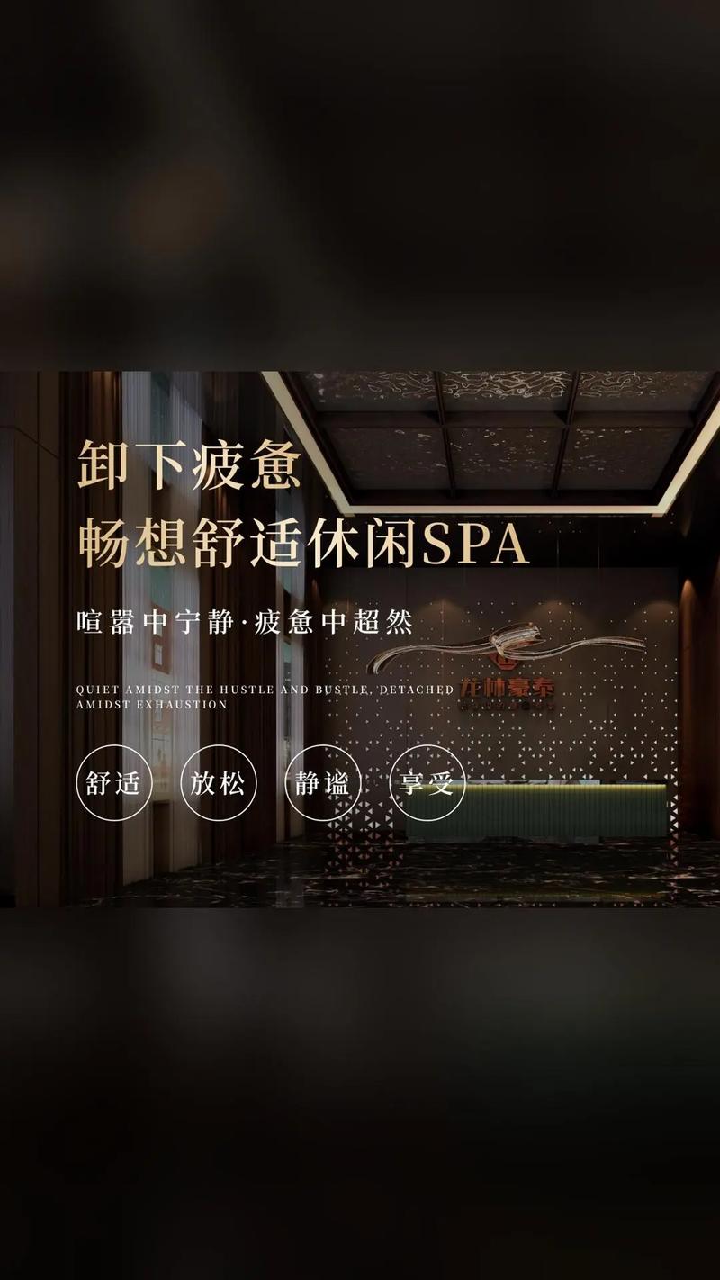 湿妹影院的相关介绍