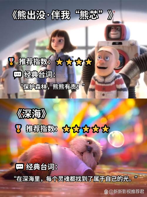 麻花影院官网app下载的相关介绍