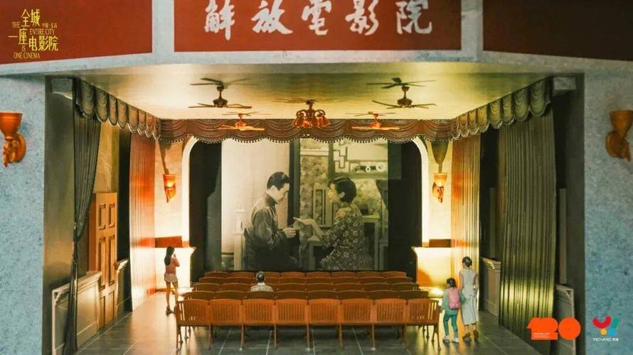 恋秀会员影院视频全部列表的相关介绍
