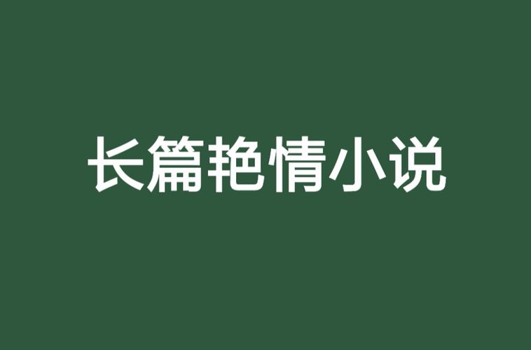 寂寞影院的相关介绍