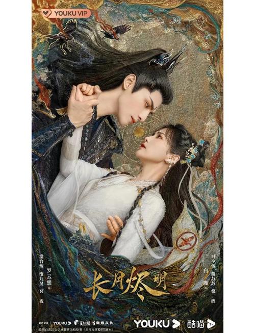 大尺度国产精品毛片的相关介绍