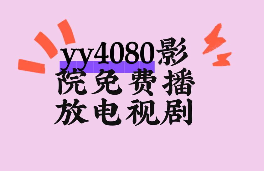 人妻熟女久久在线的相关介绍