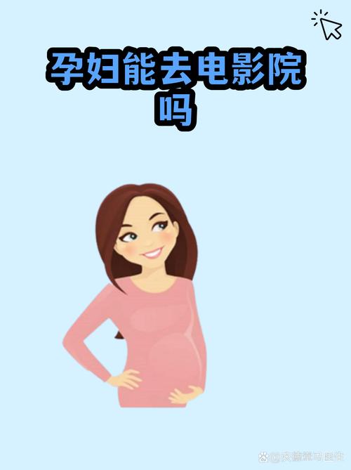18禁污黄网站在线播放的相关介绍