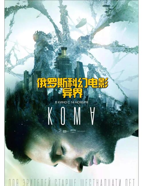 午夜av按摩的相关介绍