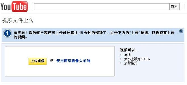 禁止18岁以下在线观看的相关介绍