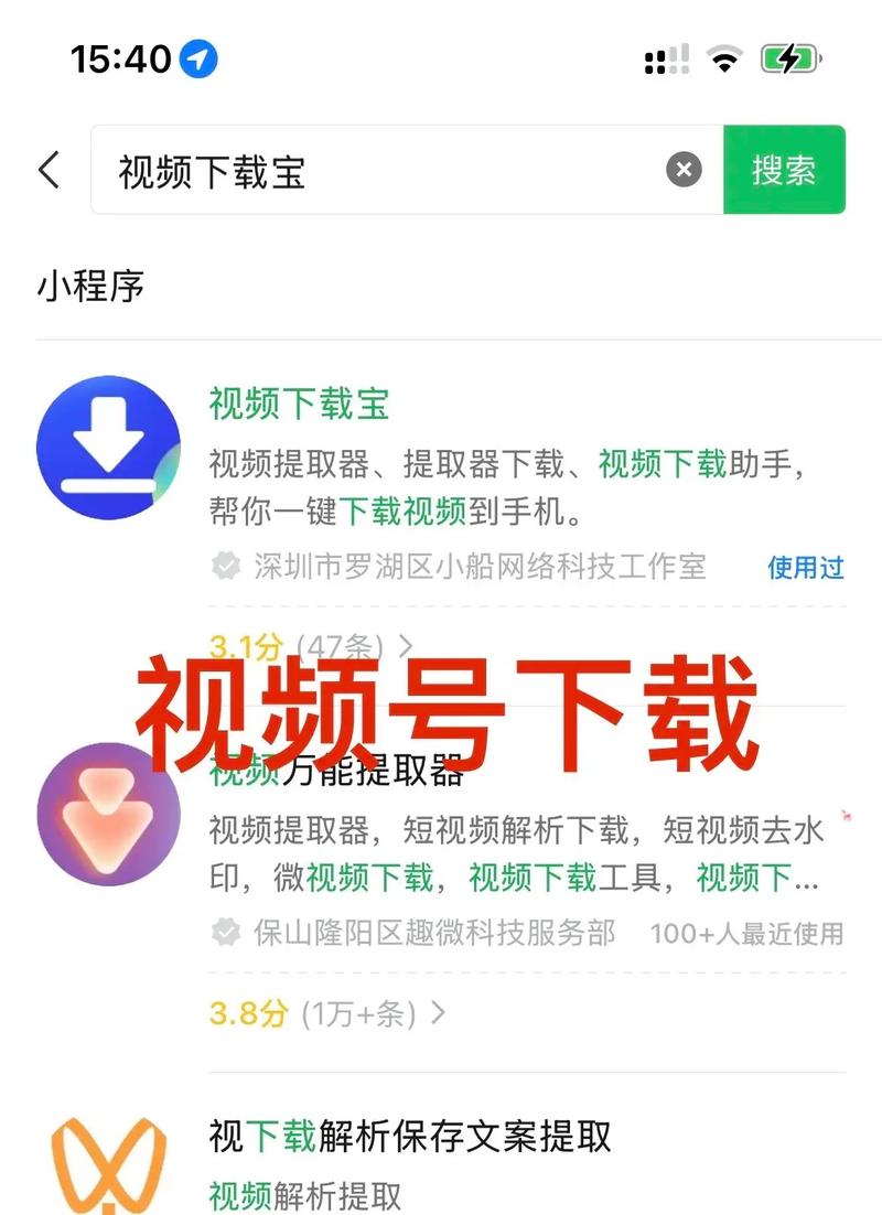 中华电影院的相关介绍