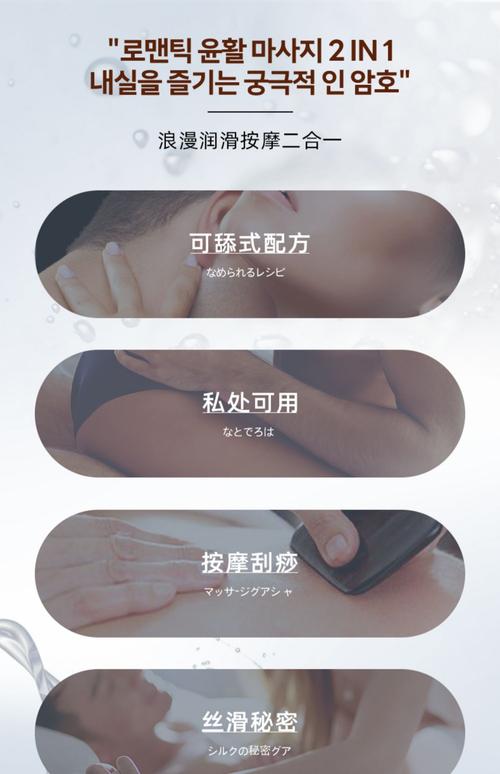 美女老师完整版的相关介绍
