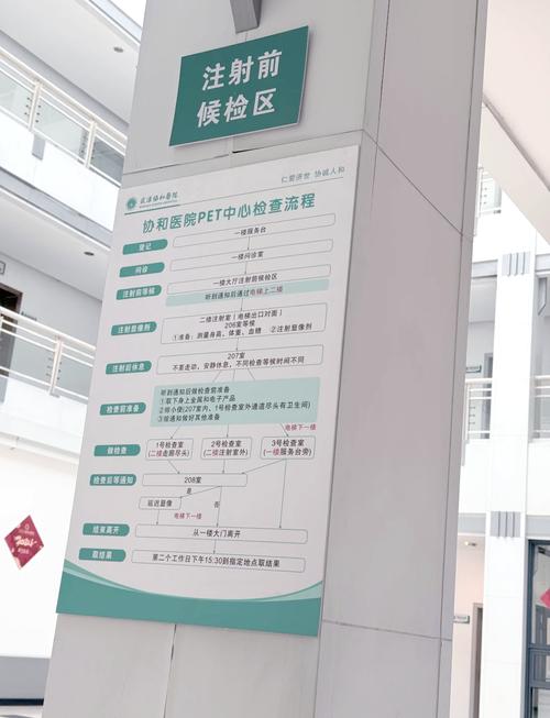 亚洲影院的相关介绍