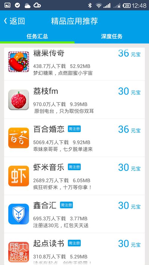 久久色av网站的相关介绍