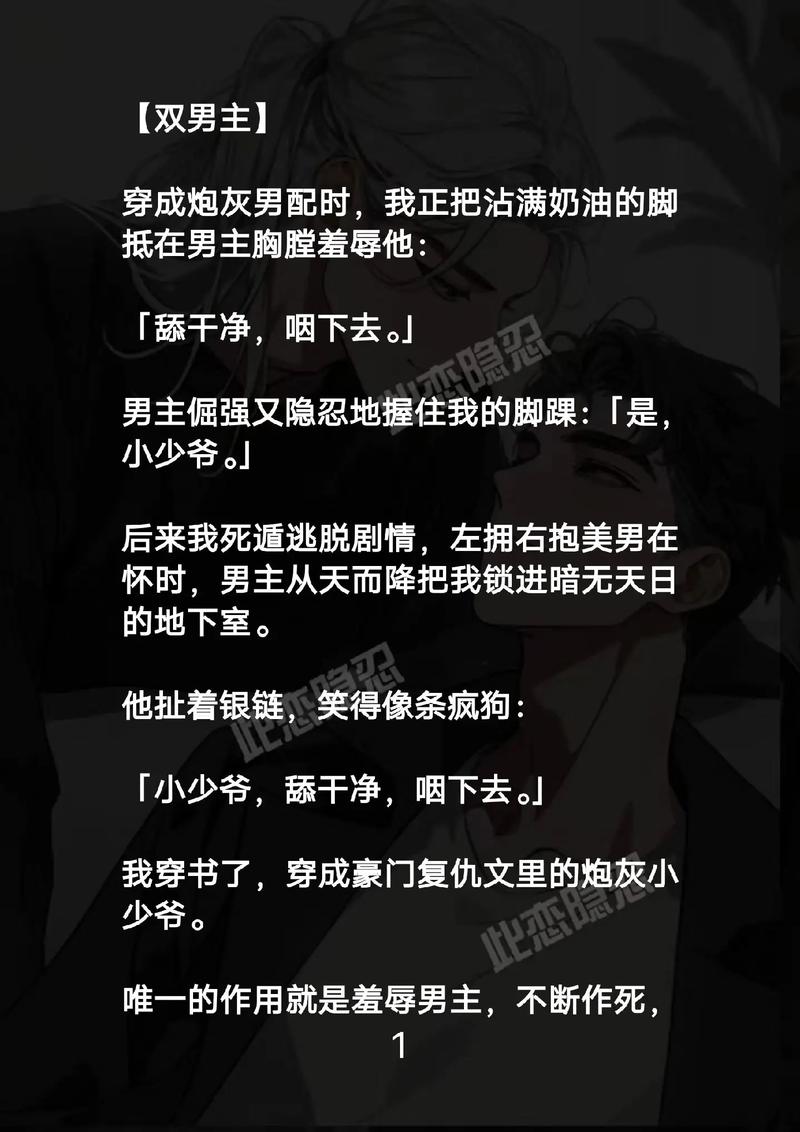 久久久小黄片的相关介绍