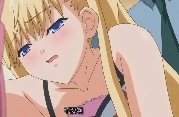 日本女优波的相关介绍