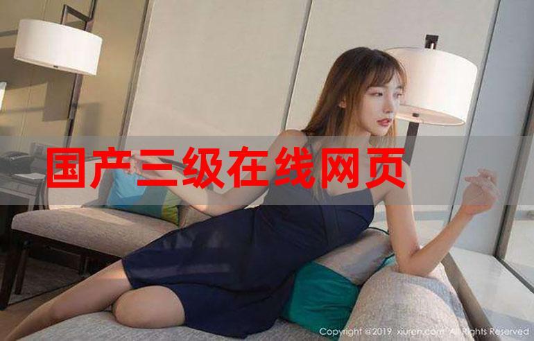 欧美久久人体的相关介绍