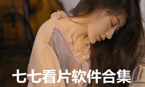 老湿机影院在下x看的相关介绍