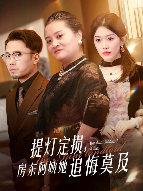 www,毛片,com的相关介绍