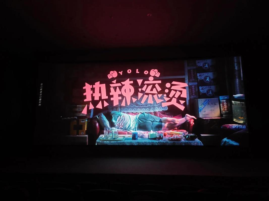 爆操风骚女老师的相关介绍