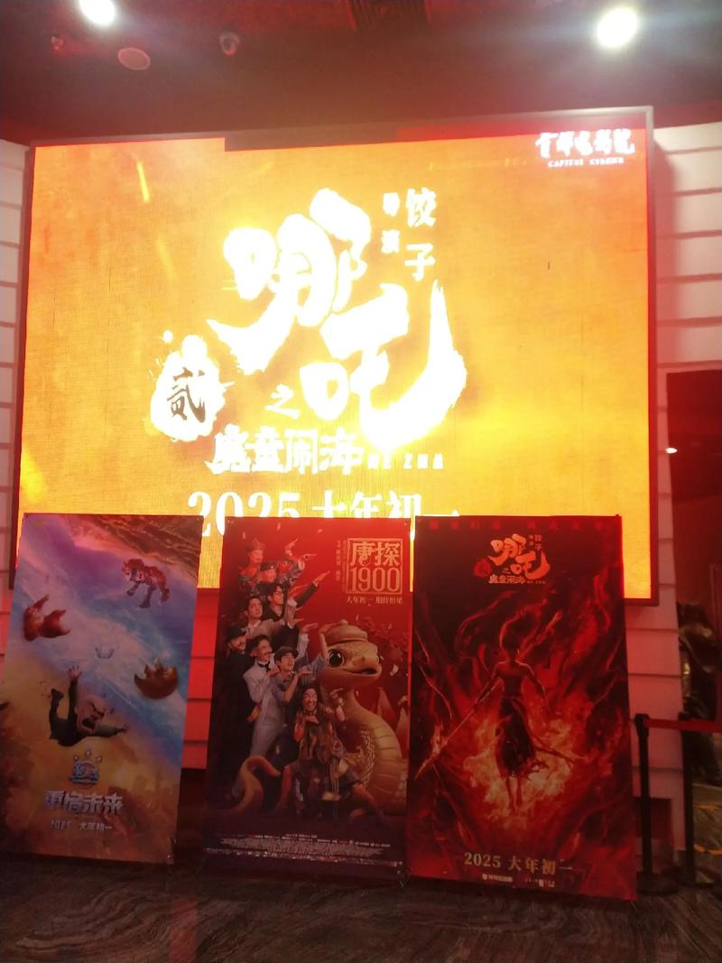 伦理按摩电影的相关介绍