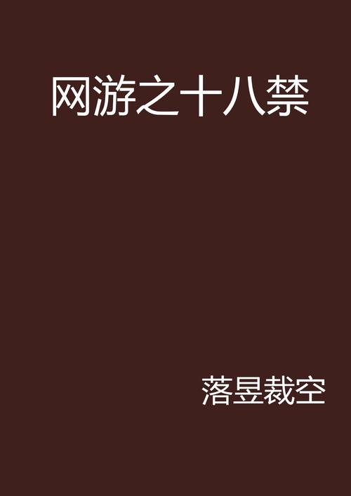 18岁孩子乳房有硬块的相关介绍