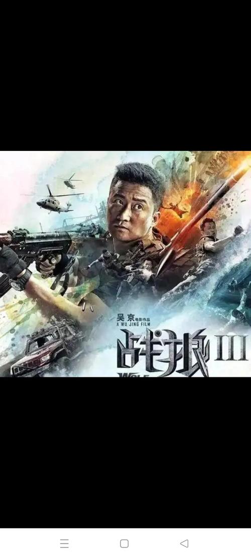 美女老师给我操的相关介绍