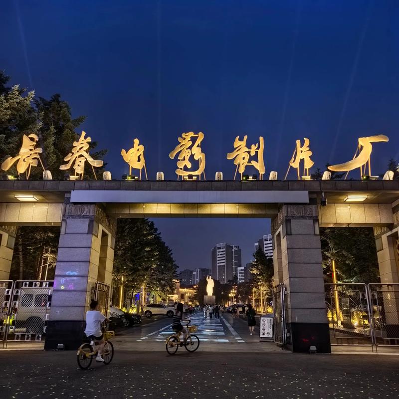 光棍影院在线观看观看的相关介绍