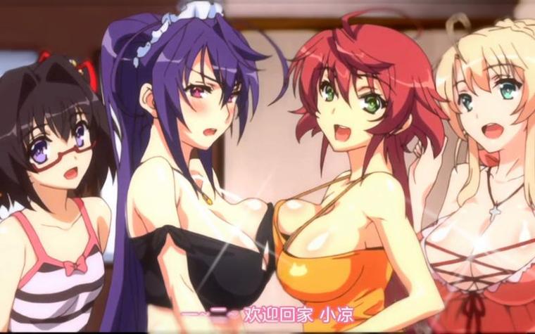 啪啪啪人妻的相关介绍
