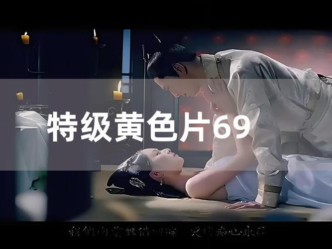 少妇人妻诱惑在线的相关介绍