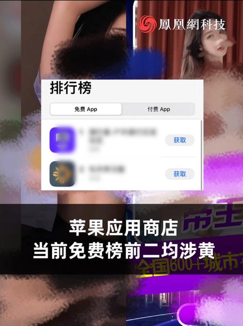 小三影院的相关介绍