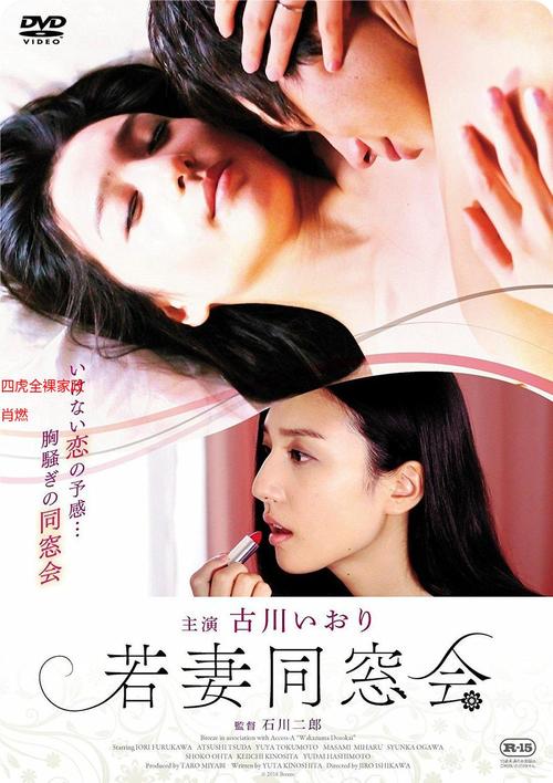限制浮力第1影院的相关介绍