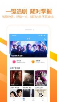 小视频app下载的相关介绍