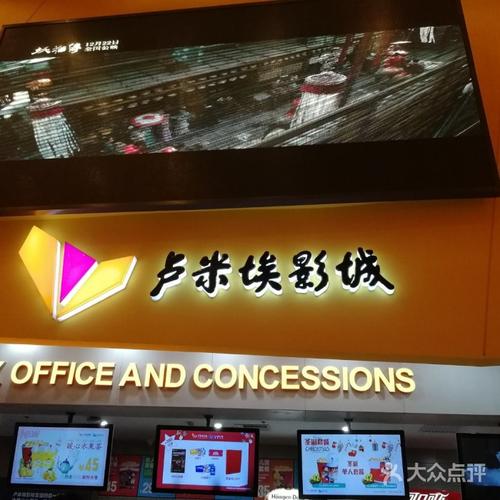 男人天堂亚洲区的相关介绍
