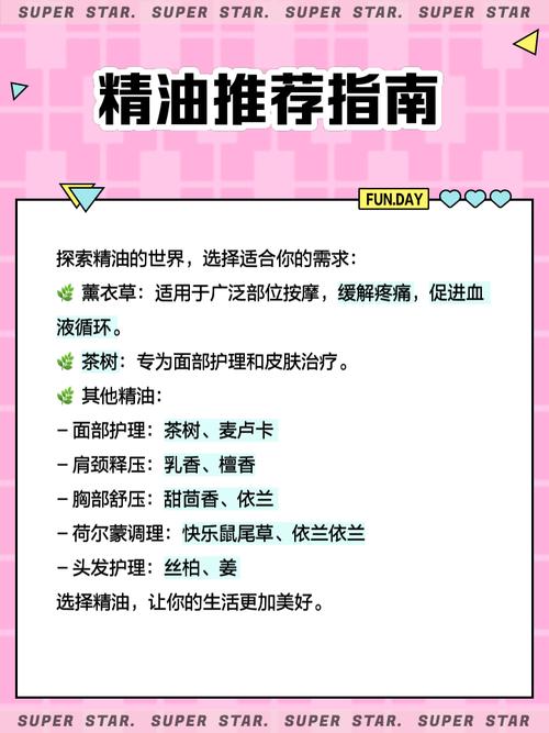 森泽佳奈一区二区在线观看的相关介绍
