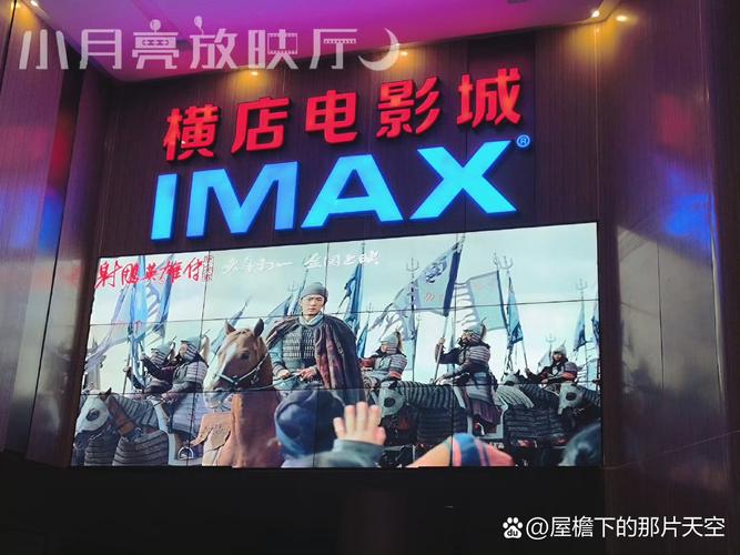 可以看毛片网站的相关介绍