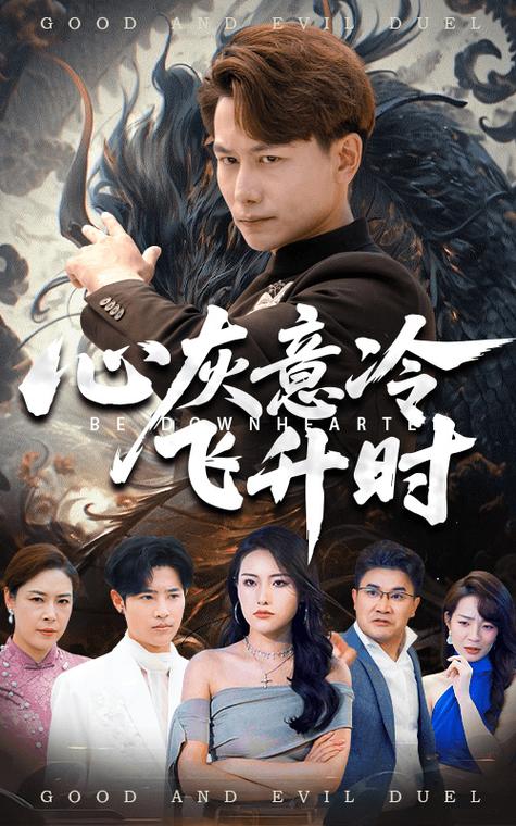 青年宫电影院影讯的相关介绍
