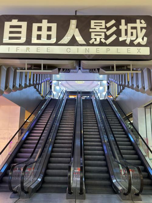 饭团影院app下载的相关介绍