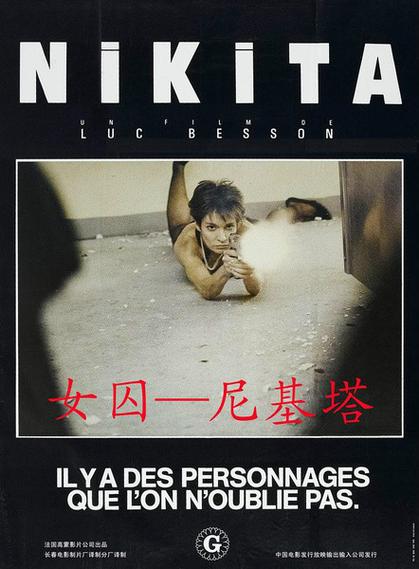 操老师小逼的相关介绍