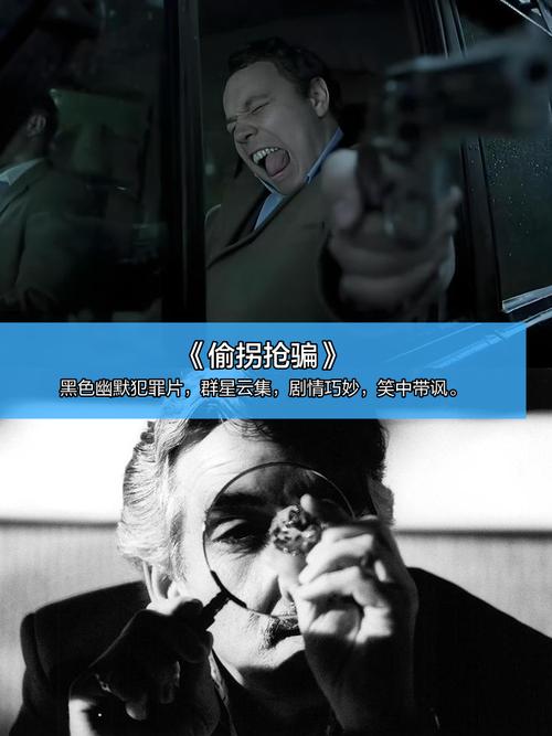 佳人影院的相关介绍