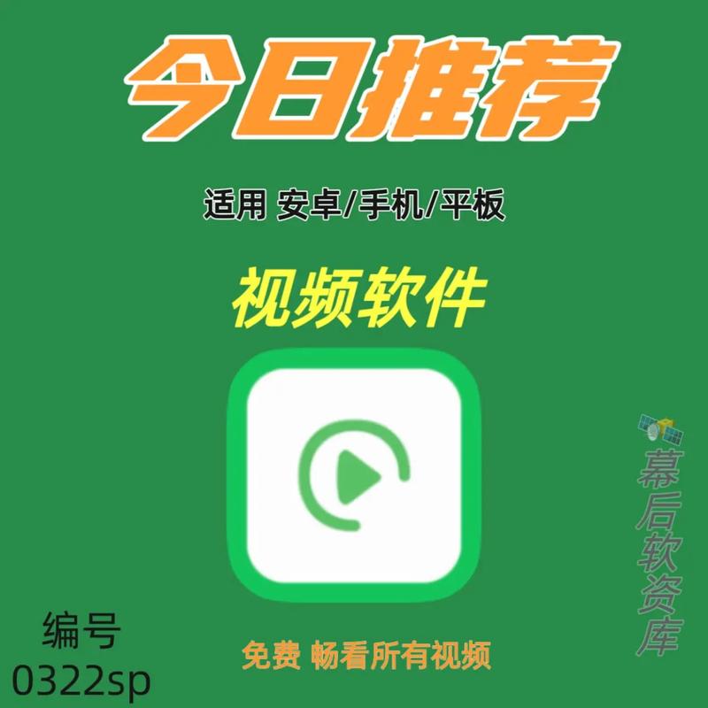 4455vw亚洲毛片基地的相关介绍
