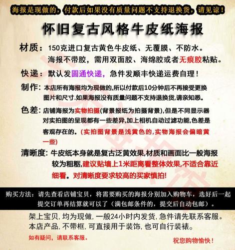 操性感美女老师的相关介绍