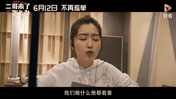 骚寡妇影院的相关介绍