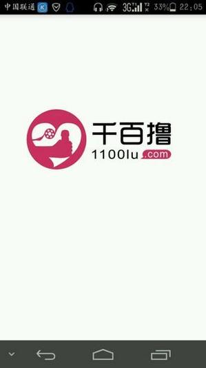 动漫黑丝av的相关介绍