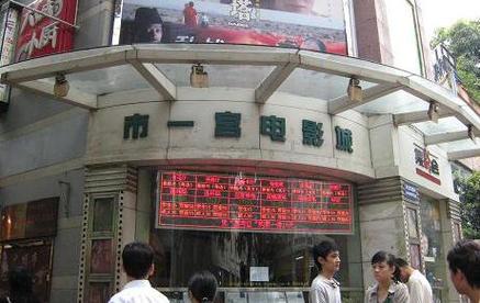 禁18网站入口的相关介绍