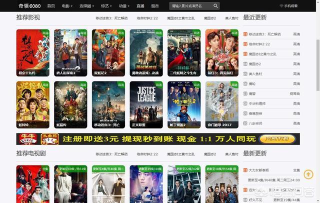 人妻宾馆3p痛苦露脸的相关介绍