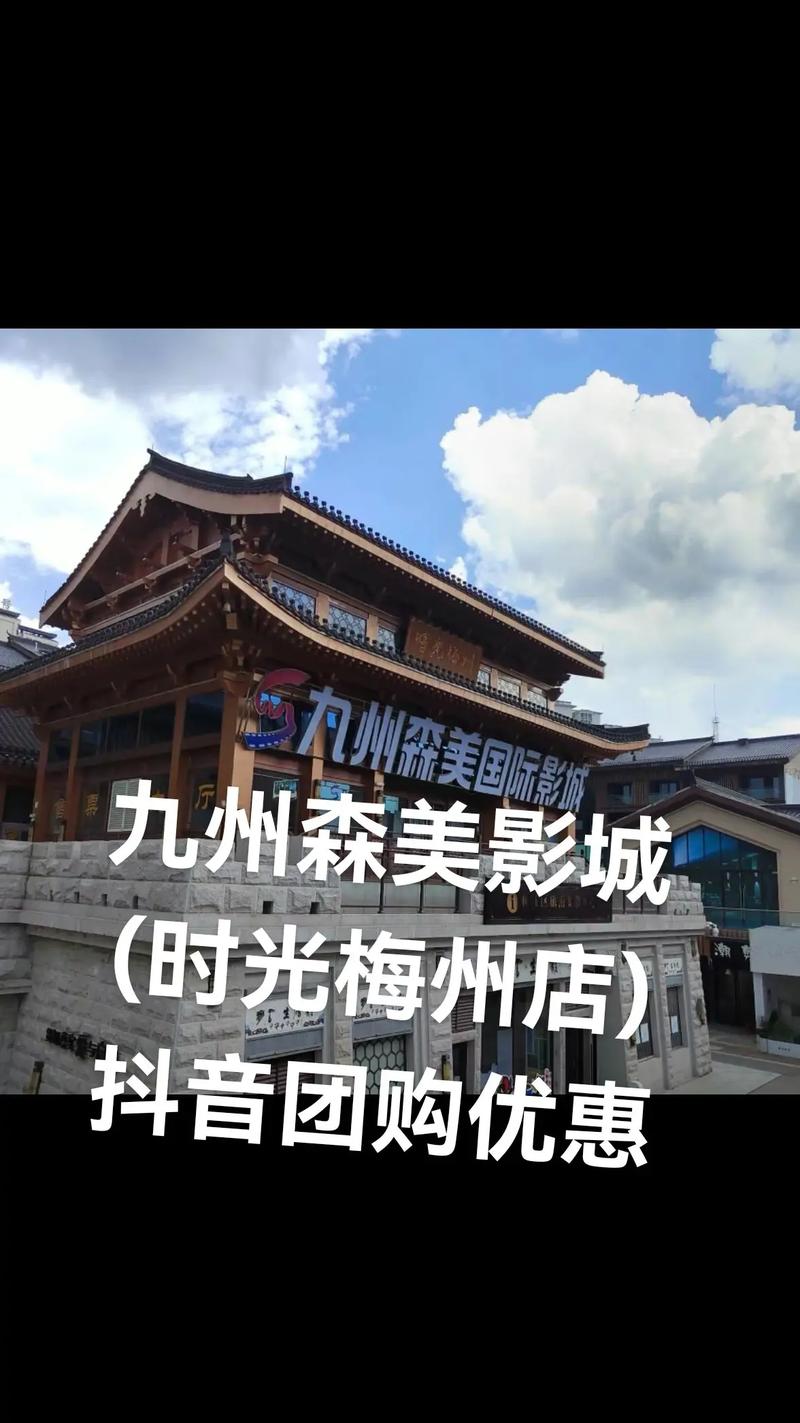 夏同学影院的相关介绍