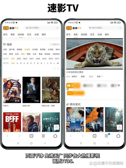 99久久精品人妻少妇一的相关介绍