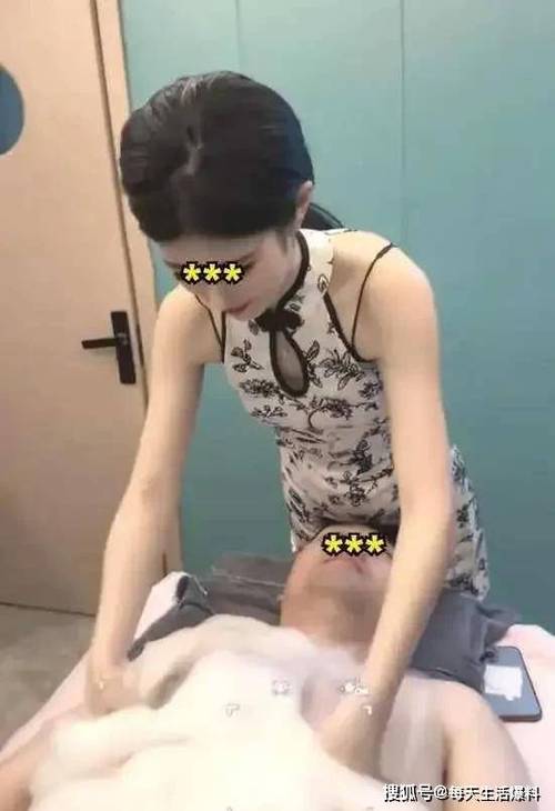 少妇特黄av高清的相关介绍