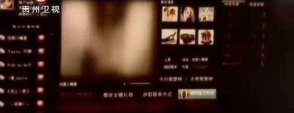 巨乳欲淫的相关介绍