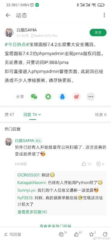 哒哒哒www视频在线影院的相关介绍
