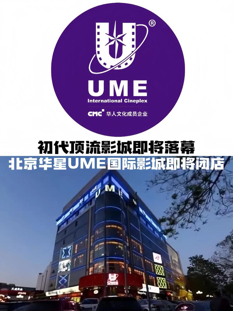 小蜜桃影院的相关介绍