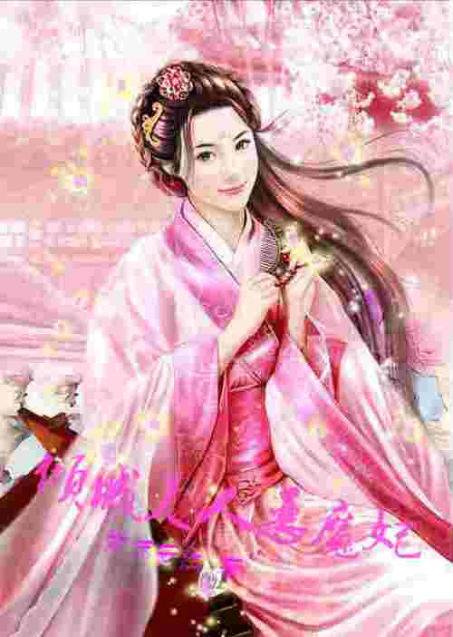 亚洲性感少妇的相关介绍