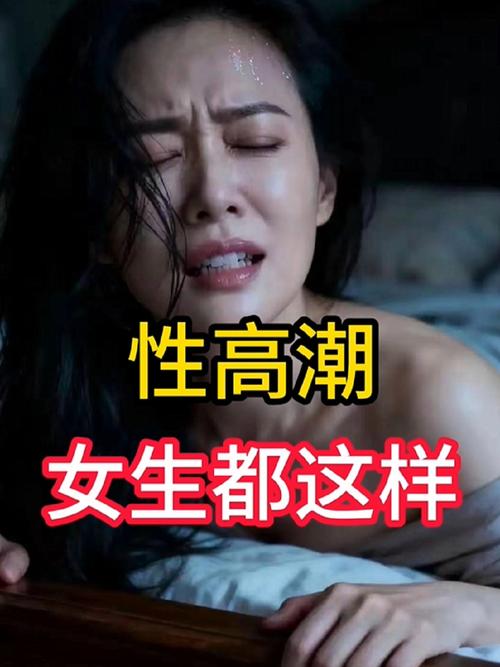 伦理片久久久久久的相关介绍