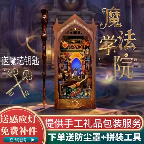 久久精品久18的相关介绍